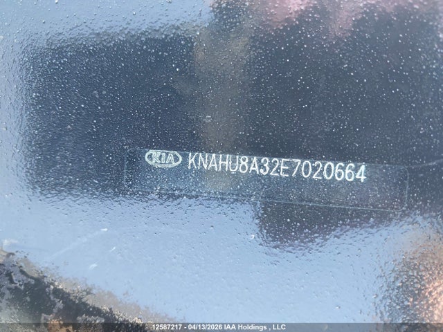 Aukcja sprzedaży 2014 Kia Rondo, vin: KNAHU8A32E7020664, numer aukcji: 12587217