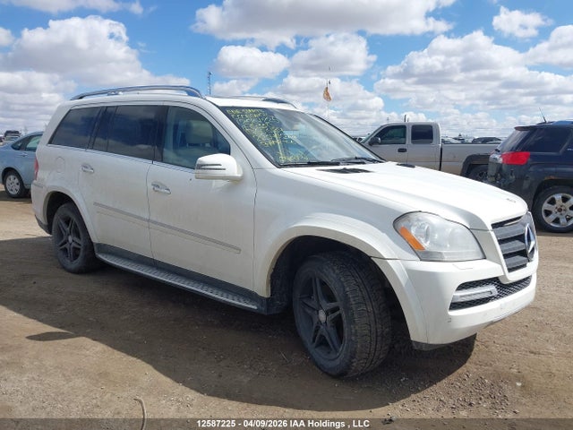 Продажа на аукционе авто 2011 Mercedes-benz Gl 550 4matic, vin: 4JGBF8GE3BA658184, номер лота: 12587225