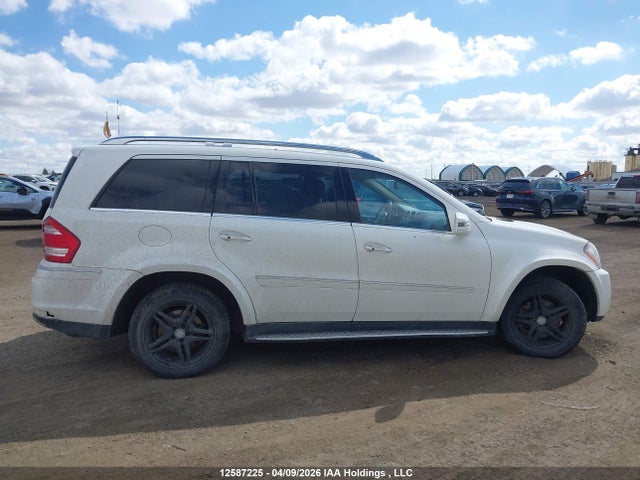 Продажа на аукционе авто 2011 Mercedes-benz Gl 550 4matic, vin: 4JGBF8GE3BA658184, номер лота: 12587225
