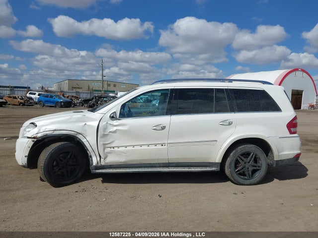 Продажа на аукционе авто 2011 Mercedes-benz Gl 550 4matic, vin: 4JGBF8GE3BA658184, номер лота: 12587225