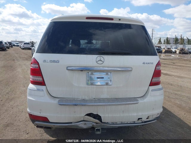 Продажа на аукционе авто 2011 Mercedes-benz Gl 550 4matic, vin: 4JGBF8GE3BA658184, номер лота: 12587225