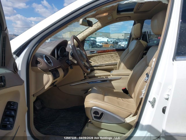 Продажа на аукционе авто 2011 Mercedes-benz Gl 550 4matic, vin: 4JGBF8GE3BA658184, номер лота: 12587225