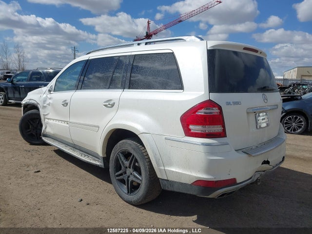 Продажа на аукционе авто 2011 Mercedes-benz Gl 550 4matic, vin: 4JGBF8GE3BA658184, номер лота: 12587225