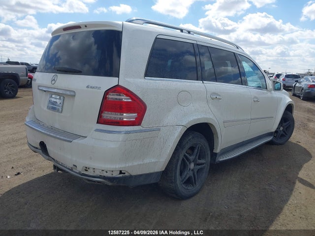 Продажа на аукционе авто 2011 Mercedes-benz Gl 550 4matic, vin: 4JGBF8GE3BA658184, номер лота: 12587225