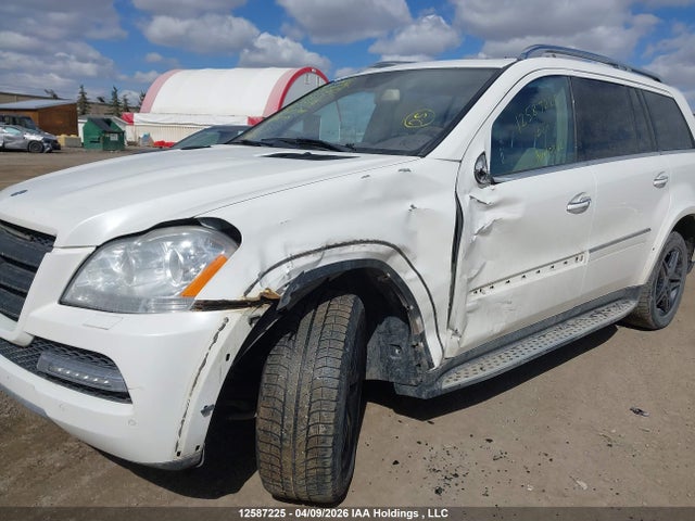 Продажа на аукционе авто 2011 Mercedes-benz Gl 550 4matic, vin: 4JGBF8GE3BA658184, номер лота: 12587225