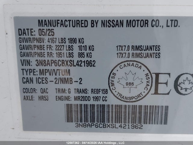 3N8AP6CBXSL421962 Nissan KICKS SV