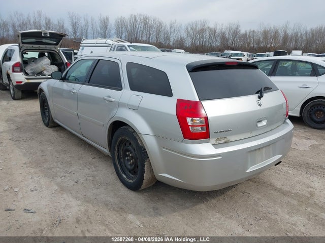 Aukcja sprzedaży 2005 Dodge Magnum, vin: 2D4FV48V55H535950, numer aukcji: 12587268