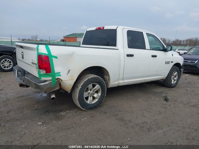 3C6RR7KT0FG517548 Dodge RAM 1500