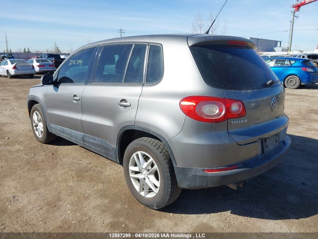 Aukcja sprzedaży 2011 Volkswagen Tiguan 2.0 Tsi Comfortline/2.0 Tsi Highline/2.0 Tsi Trendline, vin: WVGBV7AX3BW516914, numer aukcji: 12587299