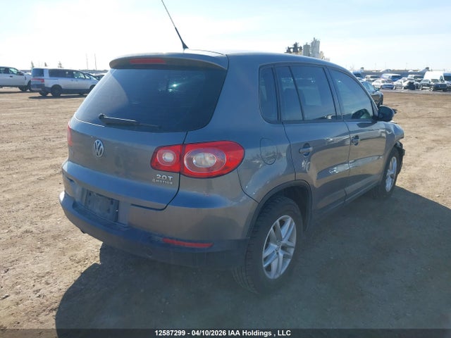 Aukcja sprzedaży 2011 Volkswagen Tiguan 2.0 Tsi Comfortline/2.0 Tsi Highline/2.0 Tsi Trendline, vin: WVGBV7AX3BW516914, numer aukcji: 12587299