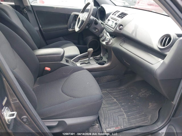 2012 Toyota Rav4 Sport მანქანა იყიდება აუქციონზე, vin: 2T3RF4DV1CW205006, აუქციონის ნომერი: 12587301