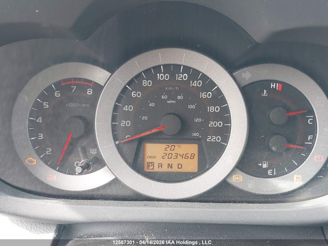 2012 Toyota Rav4 Sport მანქანა იყიდება აუქციონზე, vin: 2T3RF4DV1CW205006, აუქციონის ნომერი: 12587301