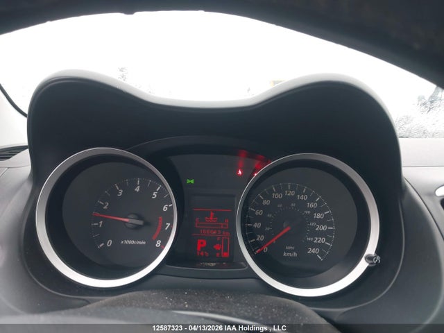 JA32U2FU1FU600660 Mitsubishi Lancer Gt/se