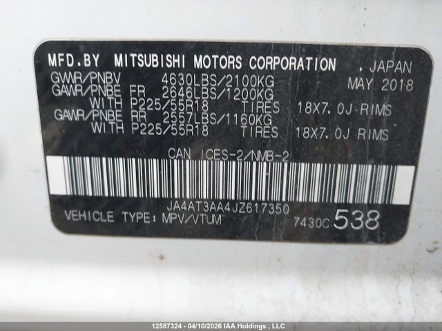 JA4AT3AA4JZ617350 Mitsubishi Eclipse Cross Es