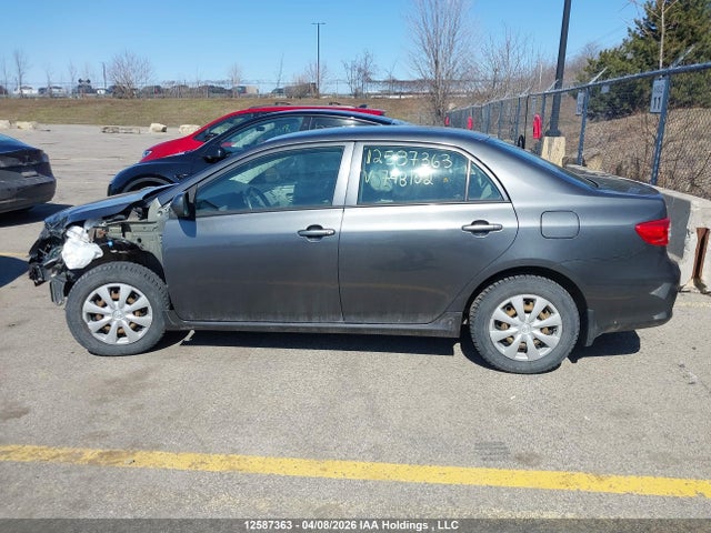 2011 Toyota Corolla მანქანა იყიდება აუქციონზე, vin: 2T1BU4EE7BC748102, აუქციონის ნომერი: 12587363