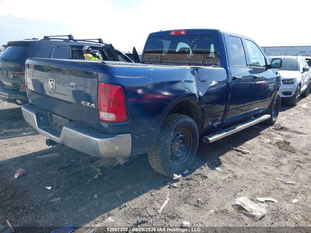 1C6RR7FG6KS641825 RAM 1500 Classic Tradesman