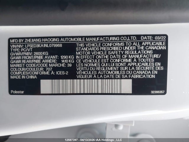 Polestar 2 2022 LPSED3KA1NL079968 Image 9