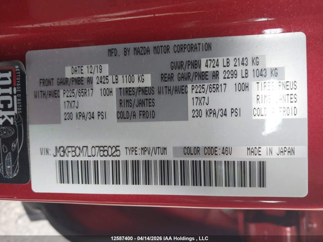 Aukcja sprzedaży 2020 Mazda Cx-5 Gs, vin: JM3KFBCM7L0765025, numer aukcji: 12587400