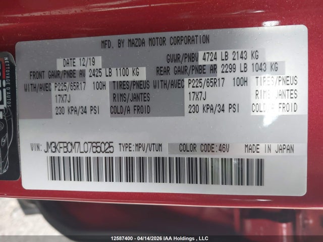 Aukcja sprzedaży 2020 Mazda Cx-5 Gs, vin: JM3KFBCM7L0765025, numer aukcji: 12587400