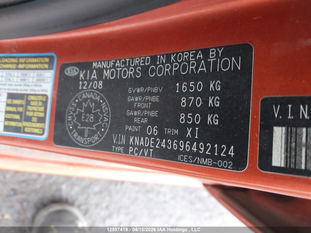 12587419 :رقم المزاد ، KNADE243696492124 vin ، 2009 Kia Rio 5 Sx مزاد بيع