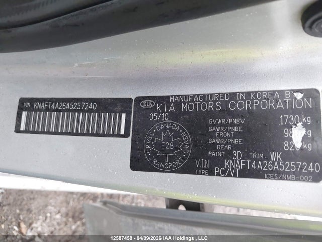 Продажа на аукционе авто 2010 Kia Forte Lx, vin: KNAFT4A26A5257240, номер лота: 12587458