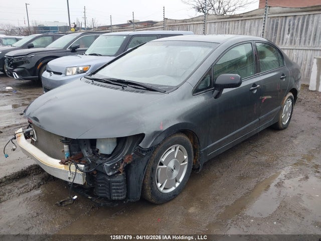 Aukcja sprzedaży 2009 Honda Civic Dx-g, vin: 2HGFA16449H015845, numer aukcji: 12587479