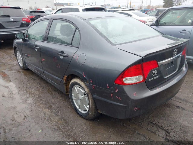 Aukcja sprzedaży 2009 Honda Civic Dx-g, vin: 2HGFA16449H015845, numer aukcji: 12587479