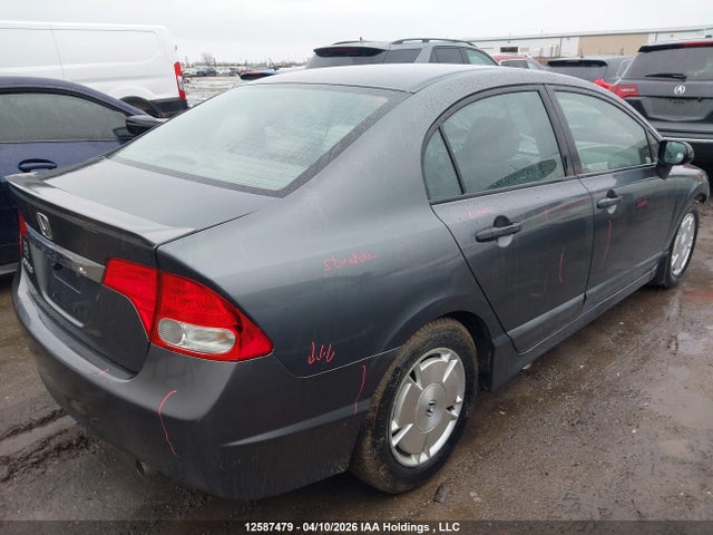 Aukcja sprzedaży 2009 Honda Civic Dx-g, vin: 2HGFA16449H015845, numer aukcji: 12587479