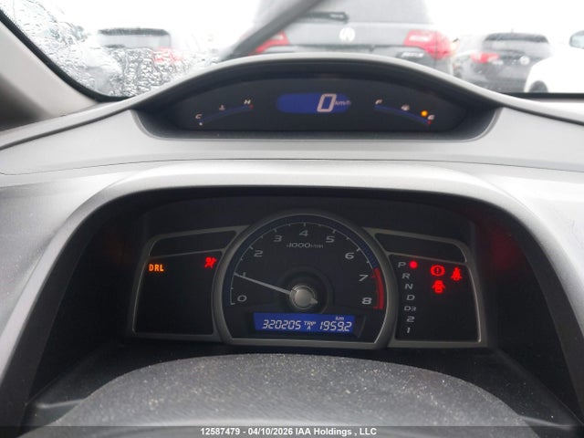 Aukcja sprzedaży 2009 Honda Civic Dx-g, vin: 2HGFA16449H015845, numer aukcji: 12587479