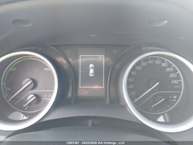 2023 Toyota Camry Le მანქანა იყიდება აუქციონზე, vin: 4T1C31AK7PU053111, აუქციონის ნომერი: 12587481