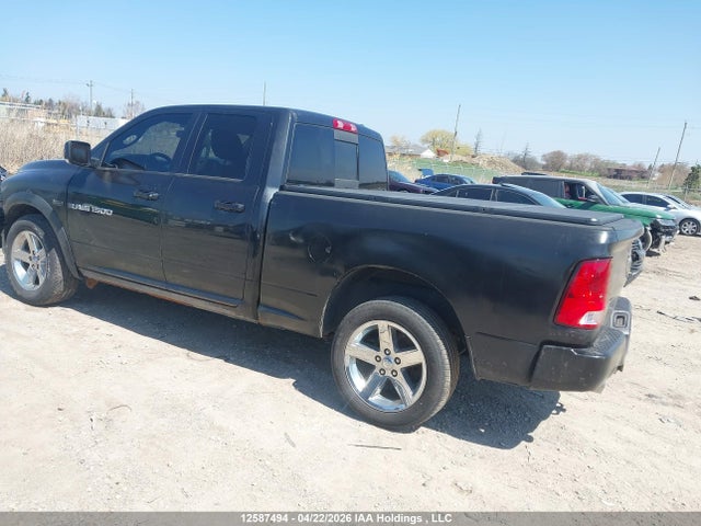 Продажа на аукционе авто 2011 Dodge Ram 1500, vin: 1D7RV1GT0BS593144, номер лота: 12587494