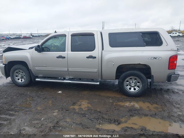 Aukcja sprzedaży 2009 Chevrolet Silverado K1500, vin: 3GCEK133X9G257087, numer aukcji: 12587501
