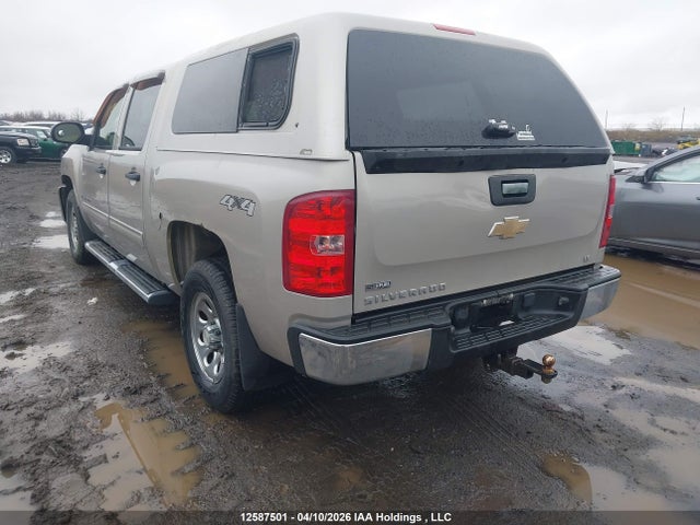 Aukcja sprzedaży 2009 Chevrolet Silverado K1500, vin: 3GCEK133X9G257087, numer aukcji: 12587501