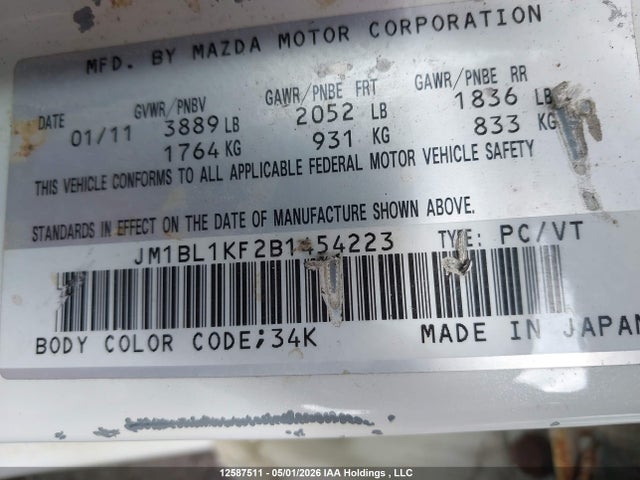 12587511 :رقم المزاد ، JM1BL1KF2B1454223 vin ، 2011 Mazda Mazda3 مزاد بيع
