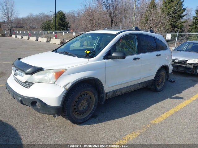 Продажа на аукционе авто 2008 Honda Cr-v Ex, vin: 5J6RE48548L805973, номер лота: 12587518