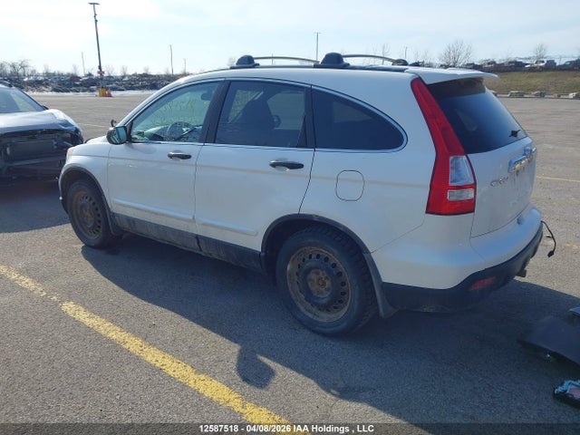 Продажа на аукционе авто 2008 Honda Cr-v Ex, vin: 5J6RE48548L805973, номер лота: 12587518