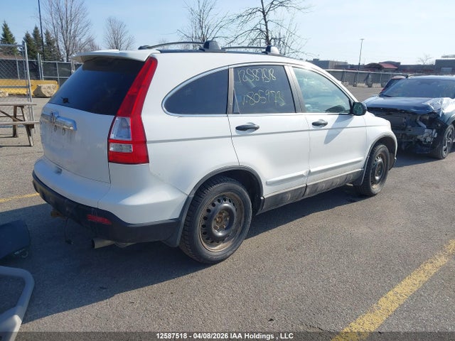 Продажа на аукционе авто 2008 Honda Cr-v Ex, vin: 5J6RE48548L805973, номер лота: 12587518