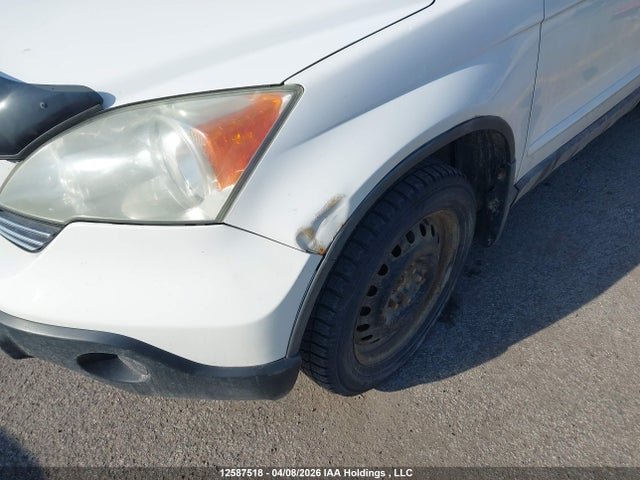 Продажа на аукционе авто 2008 Honda Cr-v Ex, vin: 5J6RE48548L805973, номер лота: 12587518