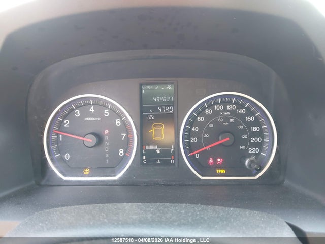 Продажа на аукционе авто 2008 Honda Cr-v Ex, vin: 5J6RE48548L805973, номер лота: 12587518