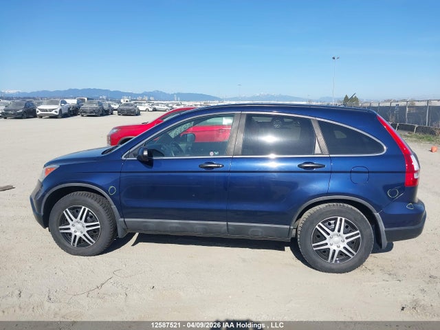 Продажа на аукционе авто 2009 Honda Cr-v Ex, vin: 5J6RE485X9L801315, номер лота: 12587521