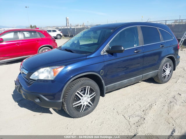 Продажа на аукционе авто 2009 Honda Cr-v Ex, vin: 5J6RE485X9L801315, номер лота: 12587521