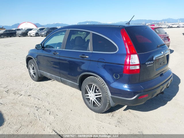 Продажа на аукционе авто 2009 Honda Cr-v Ex, vin: 5J6RE485X9L801315, номер лота: 12587521