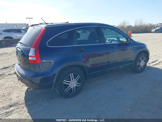 Продажа на аукционе авто 2009 Honda Cr-v Ex, vin: 5J6RE485X9L801315, номер лота: 12587521
