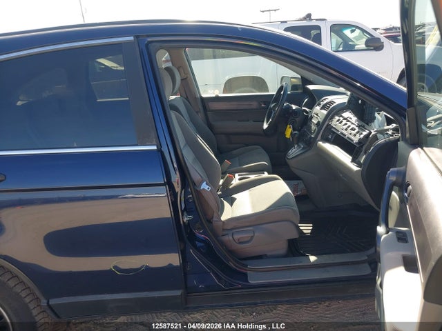 Продажа на аукционе авто 2009 Honda Cr-v Ex, vin: 5J6RE485X9L801315, номер лота: 12587521