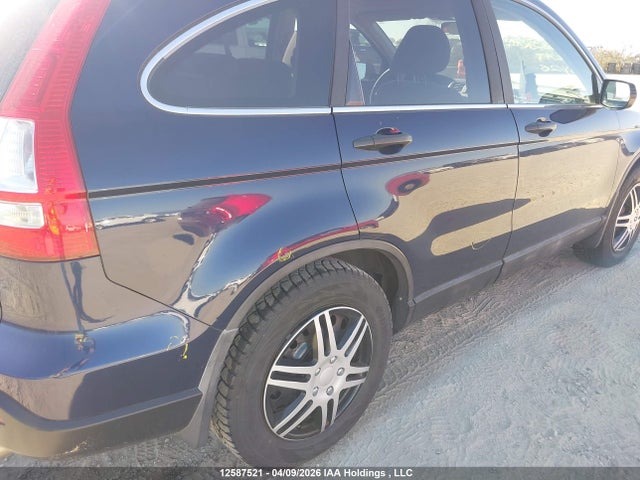 Продажа на аукционе авто 2009 Honda Cr-v Ex, vin: 5J6RE485X9L801315, номер лота: 12587521