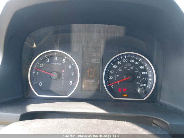 Продажа на аукционе авто 2009 Honda Cr-v Ex, vin: 5J6RE485X9L801315, номер лота: 12587521