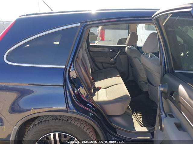 Продажа на аукционе авто 2009 Honda Cr-v Ex, vin: 5J6RE485X9L801315, номер лота: 12587521