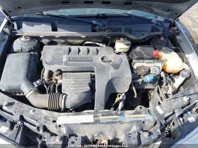2006 Saturn Ion 1 Base/2 Midlevel მანქანა იყიდება აუქციონზე, vin: 1G8AN15F86Z194543, აუქციონის ნომერი: 12587526