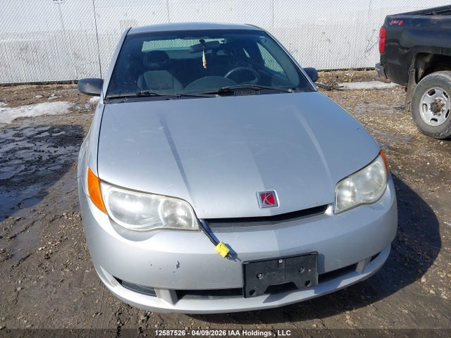 2006 Saturn Ion 1 Base/2 Midlevel მანქანა იყიდება აუქციონზე, vin: 1G8AN15F86Z194543, აუქციონის ნომერი: 12587526