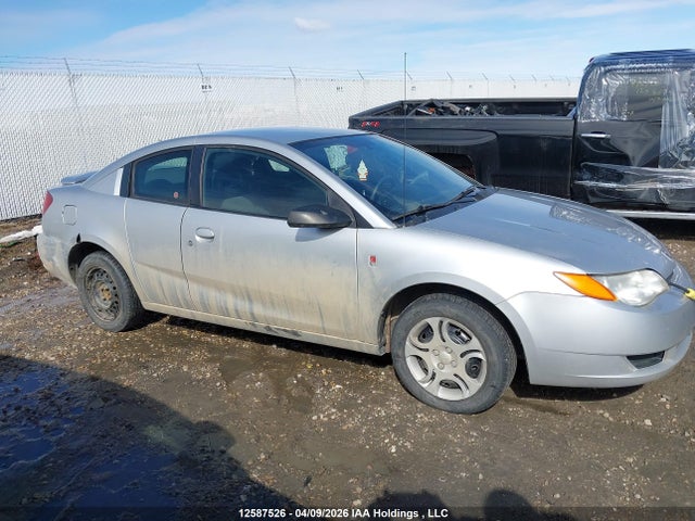 2006 Saturn Ion 1 Base/2 Midlevel მანქანა იყიდება აუქციონზე, vin: 1G8AN15F86Z194543, აუქციონის ნომერი: 12587526